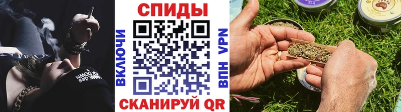 купить закладку  Бодайбо  БУТИРАТ 99% 