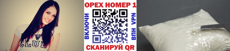 Кокаин 97%  где купить   Бодайбо 