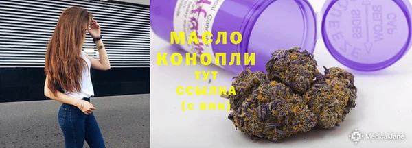 амф Балахна