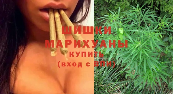 мяу мяу мука Балабаново