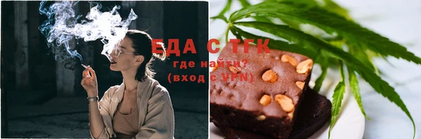 мяу мяу мука Балабаново