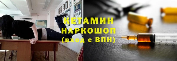 мяу мяу мука Балабаново