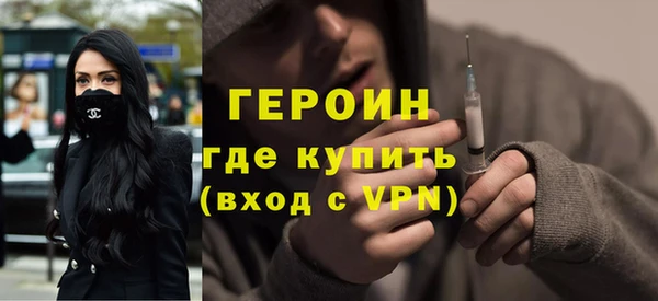 мяу мяу мука Балабаново