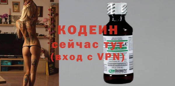 мяу мяу мука Балабаново