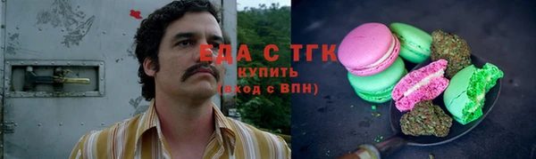 мяу мяу мука Балабаново