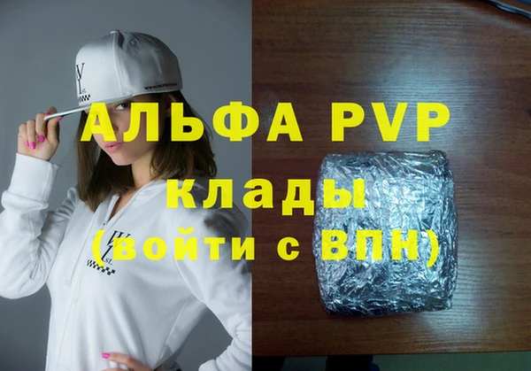 мяу мяу мука Балабаново