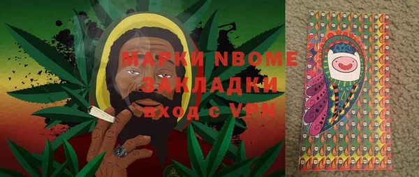 мяу мяу мука Балабаново