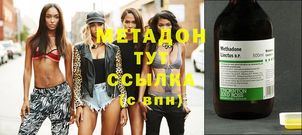 мяу мяу мука Балабаново