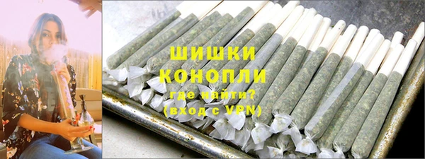 мяу мяу мука Балабаново