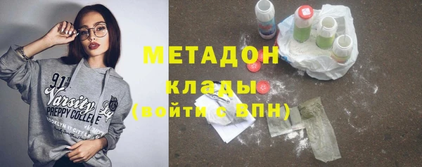 мяу мяу мука Балабаново