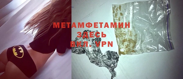 мяу мяу мука Балабаново