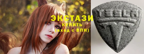 мяу мяу мука Балабаново