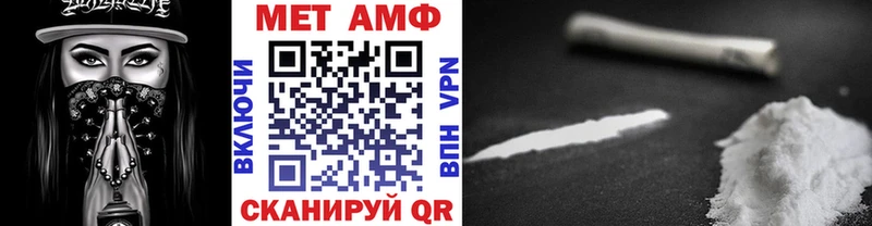 omg ССЫЛКА  Бодайбо  Первитин Methamphetamine 