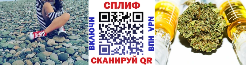 Шишки марихуана VHQ Бодайбо